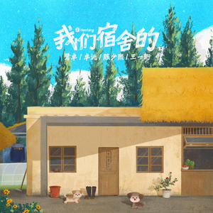 嫩BⅩ嫩B十嫩Bx嫰B
