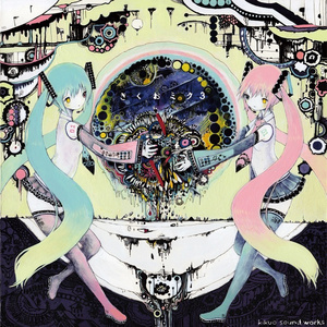 嫩BⅩ嫩B十嫩Bx嫰B
