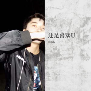 嫩BⅩ嫩B十嫩Bx嫰B
