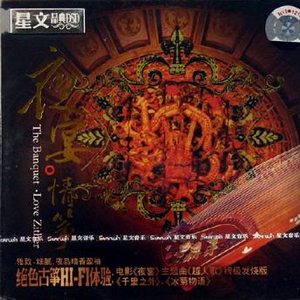 嫩BⅩ嫩B十嫩Bx嫰B
