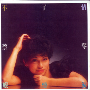 嫩BⅩ嫩B十嫩Bx嫰B
