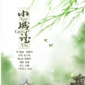 嫩BⅩ嫩B十嫩Bx嫰B
