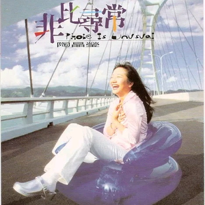 嫩BⅩ嫩B十嫩Bx嫰B
