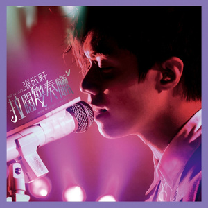 嫩BⅩ嫩B十嫩Bx嫰B
