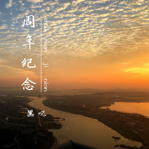 嫩BⅩ嫩B十嫩Bx嫰B
