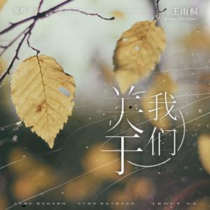 嫩BⅩ嫩B十嫩Bx嫰B
