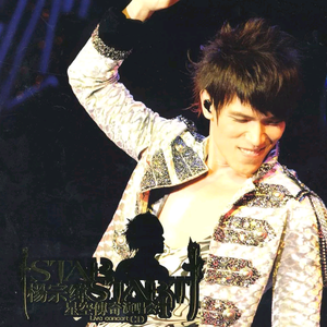 嫩BⅩ嫩B十嫩Bx嫰B
