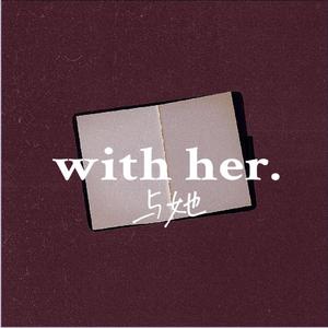 嫩BⅩ嫩B十嫩Bx嫰B
