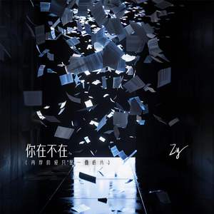 嫩BⅩ嫩B十嫩Bx嫰B
