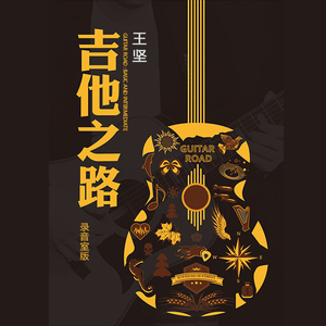 嫩BⅩ嫩B十嫩Bx嫰B
