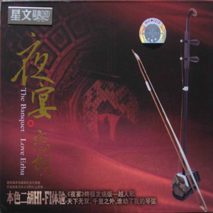 嫩BⅩ嫩B十嫩Bx嫰B
